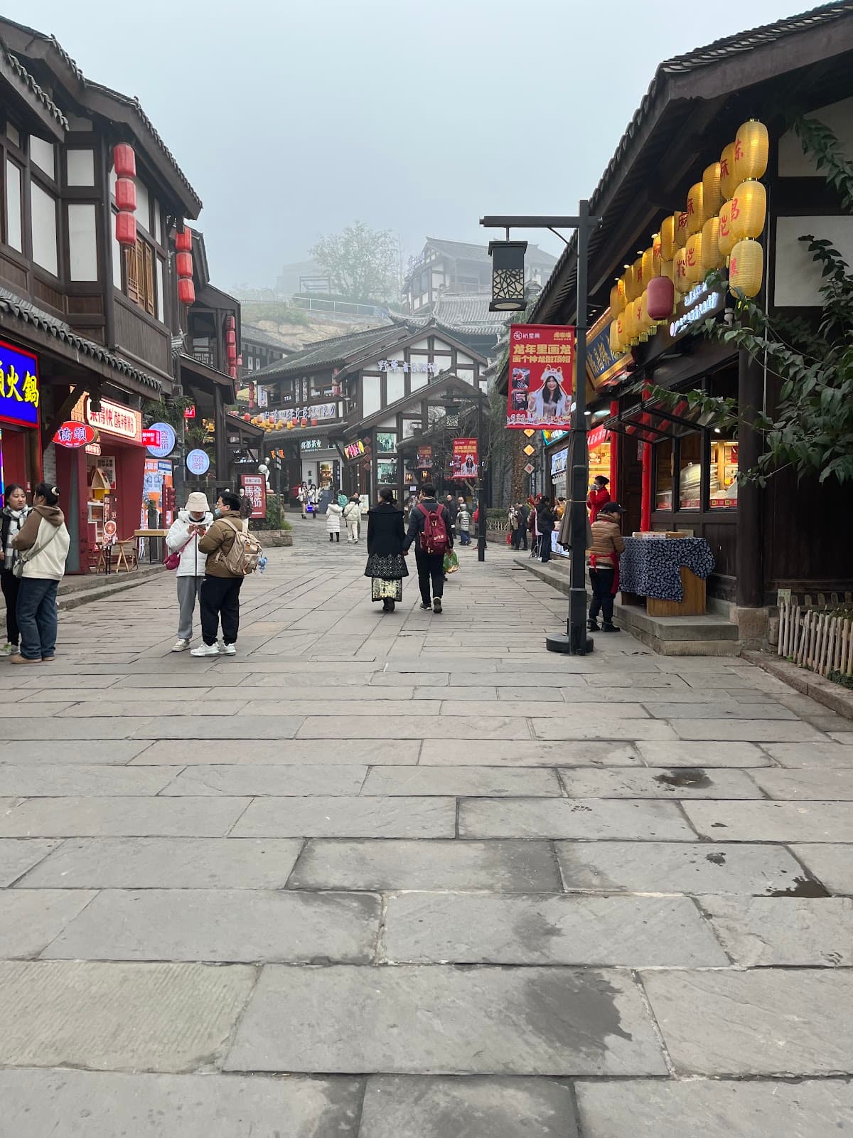 Ciqikou Ancient Town