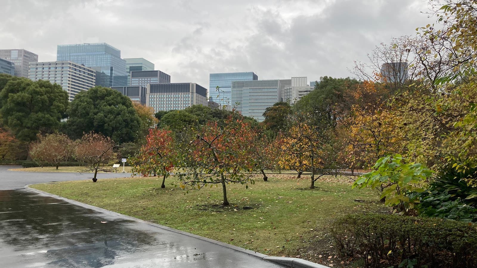 Imperial Palace East Garden