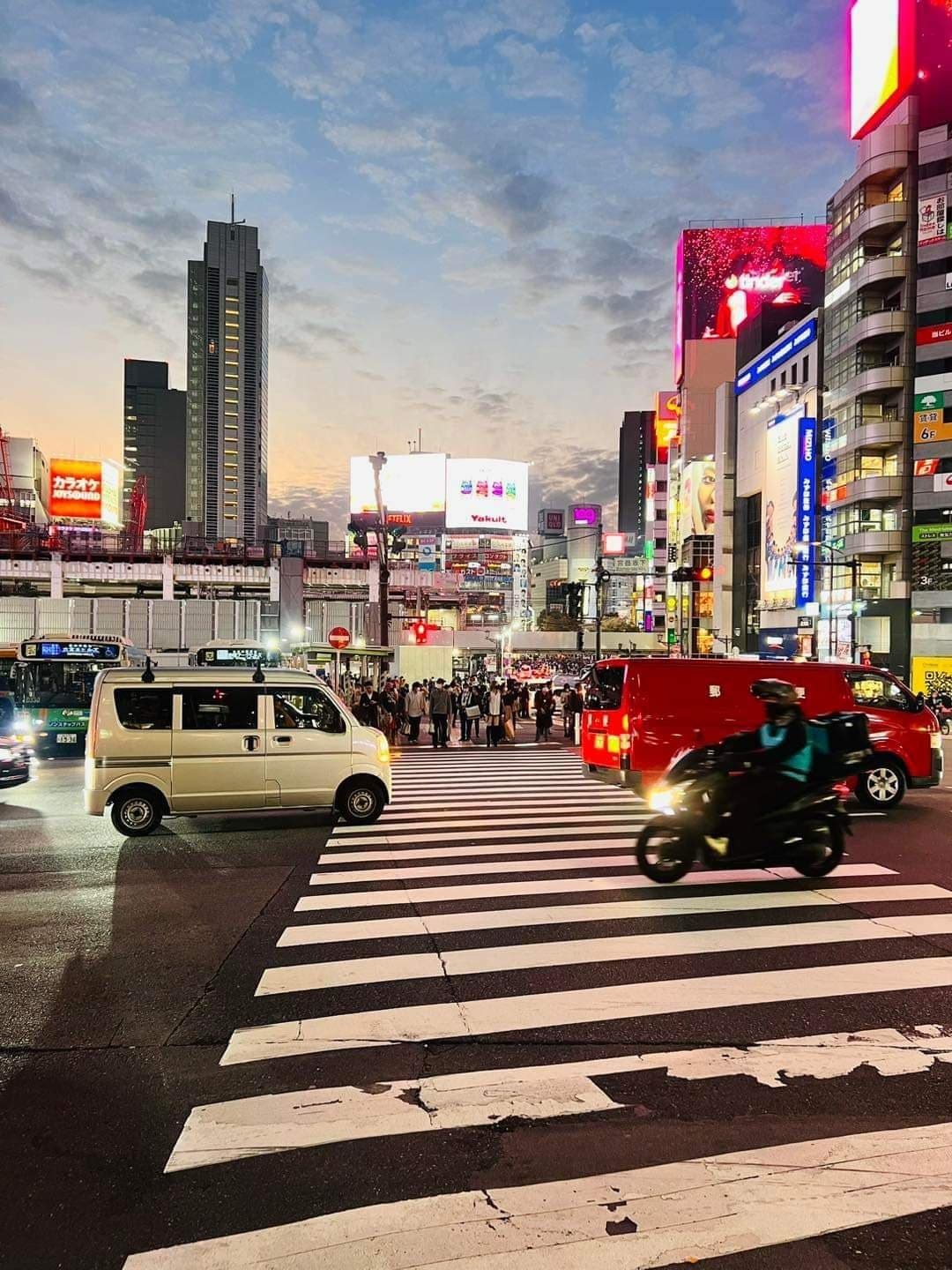 Tokyo trip